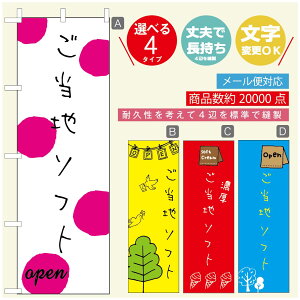 ̂ڂ \tgN[̂ڂ @60×180 vŒylӕWDẑڂ y3980~ȏŁẑڂ IWi^ύX^̂ڂ ^̂ڂ W[W[\tgN