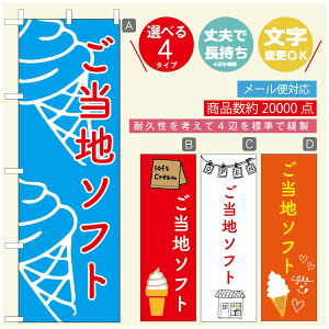 ̂ڂ \tgN[̂ڂ @60×180 vŒylӕWDẑڂ y3980~ȏŁẑڂ IWi^ύX^̂ڂ ^̂ڂ W[W[\tgN