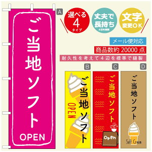 ̂ڂ \tgN[̂ڂ @60×180 vŒylӕWDẑڂ y3980~ȏŁẑڂ IWi^ύX^̂ڂ ^̂ڂ W[W[\tgN