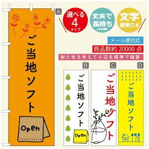 ̂ڂ \tgN[̂ڂ @60×180 vŒylӕWDẑڂ y3980~ȏŁẑڂ IWi^ύX^̂ڂ ^̂ڂ W[W[\tgN