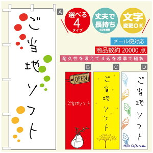 ̂ڂ \tgN[̂ڂ @60×180 vŒylӕWDẑڂ y3980~ȏŁẑڂ IWi^ύX^̂ڂ ^̂ڂ W[W[\tgN