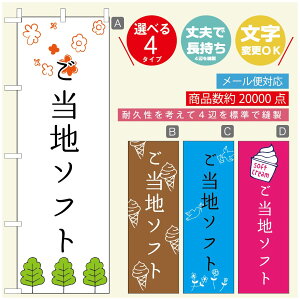 ̂ڂ \tgN[̂ڂ @60×180 vŒylӕWDẑڂ y3980~ȏŁẑڂ IWi^ύX^̂ڂ ^̂ڂ W[W[\tgN