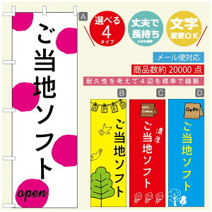 ̂ڂ \tgN[̂ڂ @60×180 vŒylӕWDẑڂ y3980~ȏŁẑڂ IWi^ύX^̂ڂ ^̂ڂ W[W[\tgN