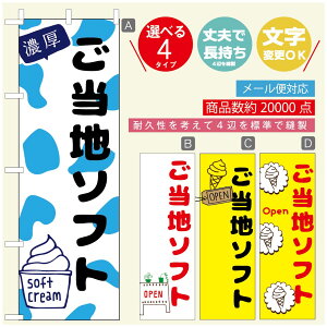 ̂ڂ \tgN[̂ڂ @60×180 vŒylӕWDẑڂ y3980~ȏŁẑڂ IWi^ύX^̂ڂ ^̂ڂ W[W[\tgN