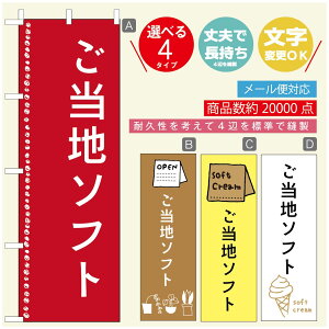 ̂ڂ \tgN[̂ڂ @60×180 vŒylӕWDẑڂ y3980~ȏŁẑڂ IWi^ύX^̂ڂ ^̂ڂ W[W[\tgN