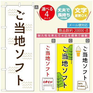 ̂ڂ \tgN[̂ڂ @60×180 vŒylӕWDẑڂ y3980~ȏŁẑڂ IWi^ύX^̂ڂ ^̂ڂ W[W[\tgN