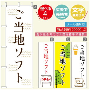 ̂ڂ \tgN[̂ڂ @60×180 vŒylӕWDẑڂ y3980~ȏŁẑڂ IWi^ύX^̂ڂ ^̂ڂ W[W[\tgN