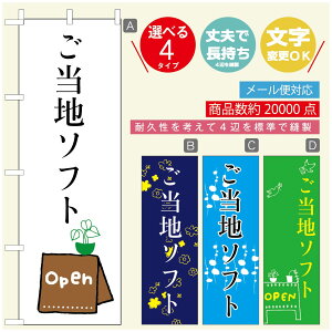 ̂ڂ \tgN[̂ڂ @60×180 vŒylӕWDẑڂ y3980~ȏŁẑڂ IWi^ύX^̂ڂ ^̂ڂ W[W[\tgN