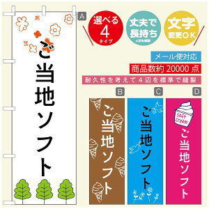 ̂ڂ \tgN[̂ڂ @60×180 vŒylӕWDẑڂ y3980~ȏŁẑڂ IWi^ύX^̂ڂ ^̂ڂ W[W[\tgN