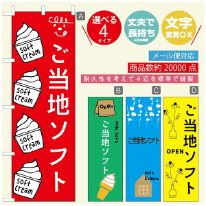 ̂ڂ \tgN[̂ڂ @60×180 vŒylӕWDẑڂ y3980~ȏŁẑڂ IWi^ύX^̂ڂ ^̂ڂ W[W[\tgN