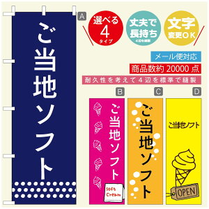 ̂ڂ \tgN[̂ڂ @60×180 vŒylӕWDẑڂ y3980~ȏŁẑڂ IWi^ύX^̂ڂ ^̂ڂ W[W[\tgN