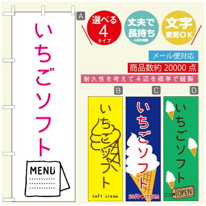 ̂ڂ \tgN[̂ڂ @60×180 vŒylӕWDẑڂ y3980~ȏŁẑڂ IWi^ύX^̂ڂ ^̂ڂ W[W[\tgN