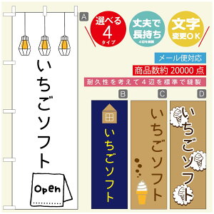 ̂ڂ \tgN[̂ڂ @60×180 vŒylӕWDẑڂ y3980~ȏŁẑڂ IWi^ύX^̂ڂ ^̂ڂ W[W[\tgN