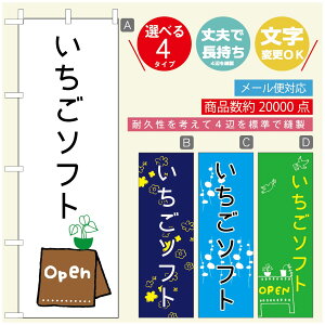 ̂ڂ \tgN[̂ڂ @60×180 vŒylӕWDẑڂ y3980~ȏŁẑڂ IWi^ύX^̂ڂ ^̂ڂ W[W[\tgN