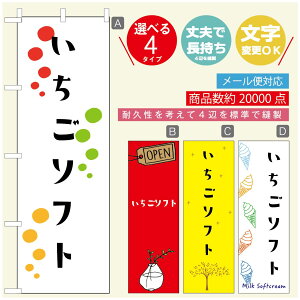 ̂ڂ \tgN[̂ڂ @60×180 vŒylӕWDẑڂ y3980~ȏŁẑڂ IWi^ύX^̂ڂ ^̂ڂ W[W[\tgN