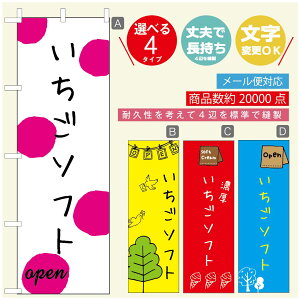 ̂ڂ \tgN[̂ڂ @60×180 vŒylӕWDẑڂ y3980~ȏŁẑڂ IWi^ύX^̂ڂ ^̂ڂ W[W[\tgN