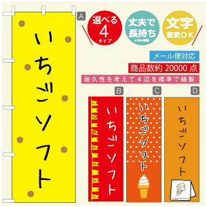 ̂ڂ \tgN[̂ڂ @60×180 vŒylӕWDẑڂ y3980~ȏŁẑڂ IWi^ύX^̂ڂ ^̂ڂ W[W[\tgN