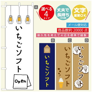 ̂ڂ \tgN[̂ڂ @60×180 vŒylӕWDẑڂ y3980~ȏŁẑڂ IWi^ύX^̂ڂ ^̂ڂ W[W[\tgN