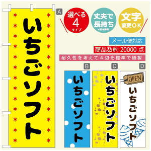 ̂ڂ \tgN[̂ڂ @60×180 vŒylӕWDẑڂ y3980~ȏŁẑڂ IWi^ύX^̂ڂ ^̂ڂ W[W[\tgN