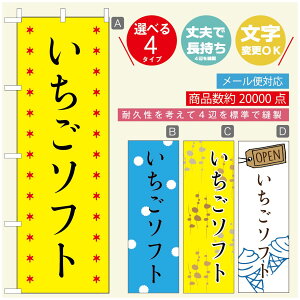 ̂ڂ \tgN[̂ڂ @60×180 vŒylӕWDẑڂ y3980~ȏŁẑڂ IWi^ύX^̂ڂ ^̂ڂ W[W[\tgN