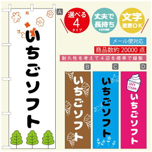 ̂ڂ \tgN[̂ڂ @60×180 vŒylӕWDẑڂ y3980~ȏŁẑڂ IWi^ύX^̂ڂ ^̂ڂ W[W[\tgN