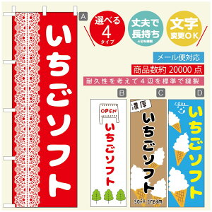 ̂ڂ \tgN[̂ڂ @60×180 vŒylӕWDẑڂ y3980~ȏŁẑڂ IWi^ύX^̂ڂ ^̂ڂ W[W[\tgN