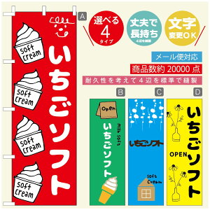 ̂ڂ \tgN[̂ڂ @60×180 vŒylӕWDẑڂ y3980~ȏŁẑڂ IWi^ύX^̂ڂ ^̂ڂ W[W[\tgN