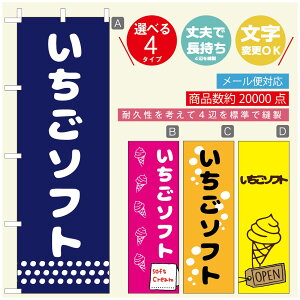 ̂ڂ \tgN[̂ڂ @60×180 vŒylӕWDẑڂ y3980~ȏŁẑڂ IWi^ύX^̂ڂ ^̂ڂ W[W[\tgN