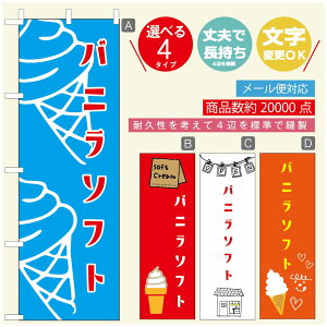 ̂ڂ \tgN[̂ڂ @60×180 vŒylӕWDẑڂ y3980~ȏŁẑڂ IWi^ύX^̂ڂ ^̂ڂ W[W[\tgN