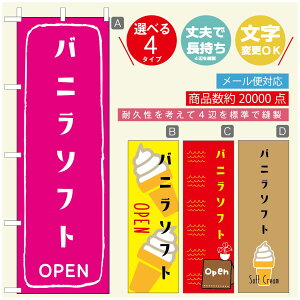 ̂ڂ \tgN[̂ڂ @60×180 vŒylӕWDẑڂ y3980~ȏŁẑڂ IWi^ύX^̂ڂ ^̂ڂ W[W[\tgN