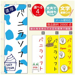 ̂ڂ \tgN[̂ڂ @60×180 vŒylӕWDẑڂ y3980~ȏŁẑڂ IWi^ύX^̂ڂ ^̂ڂ W[W[\tgN