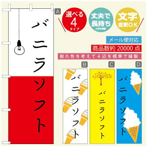 ̂ڂ \tgN[̂ڂ @60×180 vŒylӕWDẑڂ y3980~ȏŁẑڂ IWi^ύX^̂ڂ ^̂ڂ W[W[\tgN