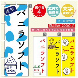 ̂ڂ \tgN[̂ڂ @60×180 vŒylӕWDẑڂ y3980~ȏŁẑڂ IWi^ύX^̂ڂ ^̂ڂ W[W[\tgN