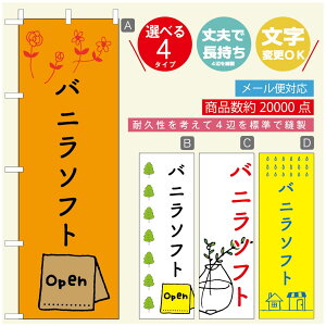 ̂ڂ \tgN[̂ڂ @60×180 vŒylӕWDẑڂ y3980~ȏŁẑڂ IWi^ύX^̂ڂ ^̂ڂ W[W[\tgN