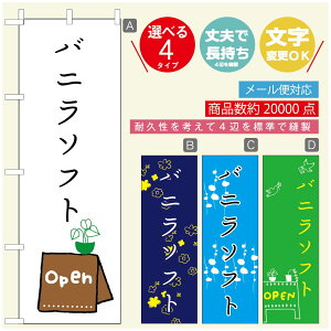 ̂ڂ \tgN[̂ڂ @60×180 vŒylӕWDẑڂ y3980~ȏŁẑڂ IWi^ύX^̂ڂ ^̂ڂ W[W[\tgN