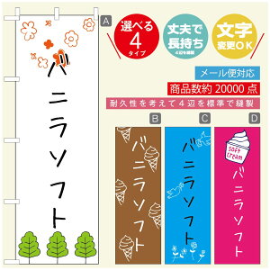 ̂ڂ \tgN[̂ڂ @60×180 vŒylӕWDẑڂ y3980~ȏŁẑڂ IWi^ύX^̂ڂ ^̂ڂ W[W[\tgN