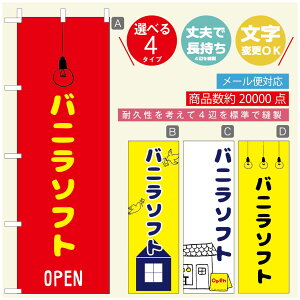 ̂ڂ \tgN[̂ڂ @60×180 vŒylӕWDẑڂ y3980~ȏŁẑڂ IWi^ύX^̂ڂ ^̂ڂ W[W[\tgN