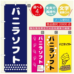 ̂ڂ \tgN[̂ڂ @60×180 vŒylӕWDẑڂ y3980~ȏŁẑڂ IWi^ύX^̂ڂ ^̂ڂ W[W[\tgN