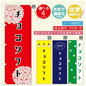 ̂ڂ \tgN[̂ڂ @60×180 vŒylӕWDẑڂ y3980~ȏŁẑڂ IWi^ύX^̂ڂ ^̂ڂ W[W[\tgN