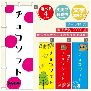 ̂ڂ \tgN[̂ڂ @60×180 vŒylӕWDẑڂ y3980~ȏŁẑڂ IWi^ύX^̂ڂ ^̂ڂ W[W[\tgN