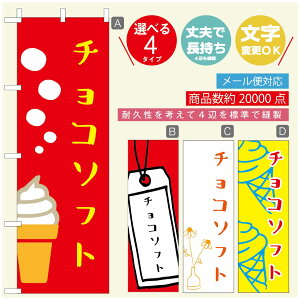 ̂ڂ \tgN[̂ڂ @60×180 vŒylӕWDẑڂ y3980~ȏŁẑڂ IWi^ύX^̂ڂ ^̂ڂ W[W[\tgN