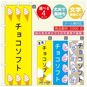 ̂ڂ \tgN[̂ڂ @60×180 vŒylӕWDẑڂ y3980~ȏŁẑڂ IWi^ύX^̂ڂ ^̂ڂ W[W[\tgN