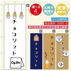 ̂ڂ \tgN[̂ڂ @60×180 vŒylӕWDẑڂ y3980~ȏŁẑڂ IWi^ύX^̂ڂ ^̂ڂ W[W[\tgN