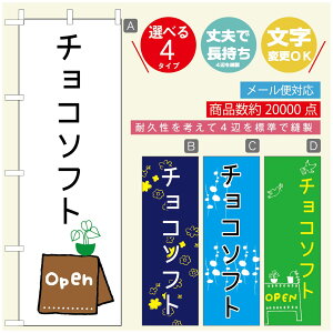 ̂ڂ \tgN[̂ڂ @60×180 vŒylӕWDẑڂ y3980~ȏŁẑڂ IWi^ύX^̂ڂ ^̂ڂ W[W[\tgN