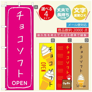 ̂ڂ \tgN[̂ڂ @60×180 vŒylӕWDẑڂ y3980~ȏŁẑڂ IWi^ύX^̂ڂ ^̂ڂ W[W[\tgN