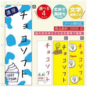 ̂ڂ \tgN[̂ڂ @60×180 vŒylӕWDẑڂ y3980~ȏŁẑڂ IWi^ύX^̂ڂ ^̂ڂ W[W[\tgN