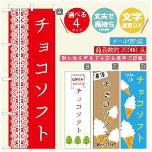 ̂ڂ \tgN[̂ڂ @60×180 vŒylӕWDẑڂ y3980~ȏŁẑڂ IWi^ύX^̂ڂ ^̂ڂ W[W[\tgN