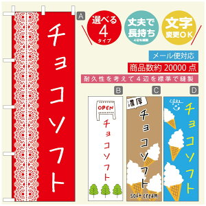 ̂ڂ \tgN[̂ڂ @60×180 vŒylӕWDẑڂ y3980~ȏŁẑڂ IWi^ύX^̂ڂ ^̂ڂ W[W[\tgN