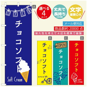 ̂ڂ \tgN[̂ڂ @60×180 vŒylӕWDẑڂ y3980~ȏŁẑڂ IWi^ύX^̂ڂ ^̂ڂ W[W[\tgN