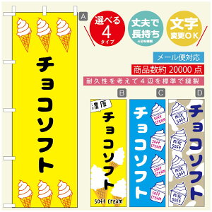 ̂ڂ \tgN[̂ڂ @60×180 vŒylӕWDẑڂ y3980~ȏŁẑڂ IWi^ύX^̂ڂ ^̂ڂ W[W[\tgN